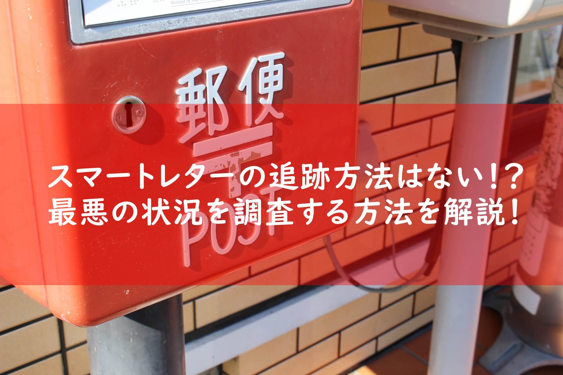 すっぽん小町 3袋 レターパックライトで発送